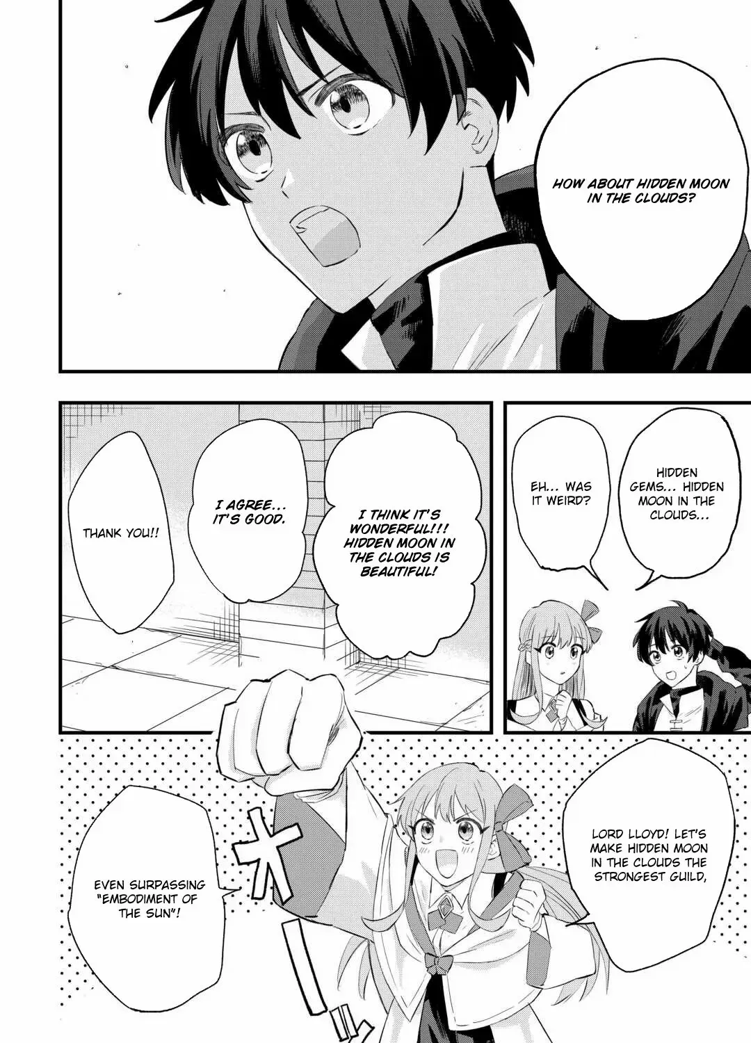 Tsuihousareta Jougenshi no Guild Keiei Guild Chapter 2 page 55 - 