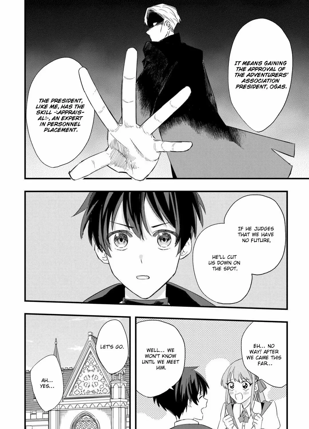 Tsuihousareta Jougenshi no Guild Keiei Guild Chapter 2 page 7 - 