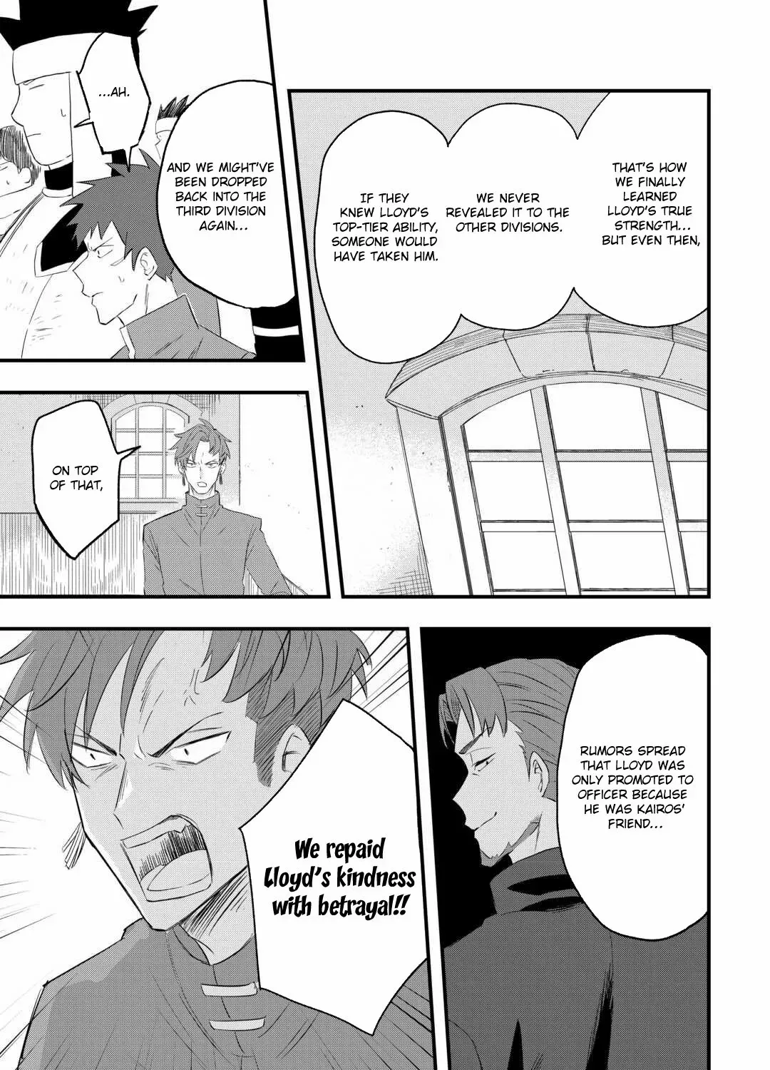 Tsuihousareta Jougenshi no Guild Keiei Guild Chapter 2 page 65 - 