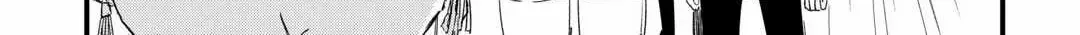 Tsuihousareta Jougenshi no Guild Keiei Guild Chapter 2 page 68 - 
