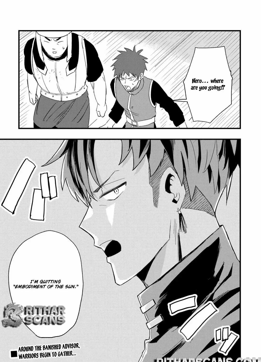 Tsuihousareta Jougenshi no Guild Keiei Guild Chapter 2 page 69 - 