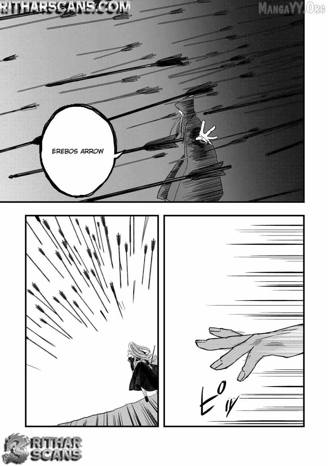 Tsuihousareta Jougenshi no Guild Keiei Guild Chapter 20 page 16 - 