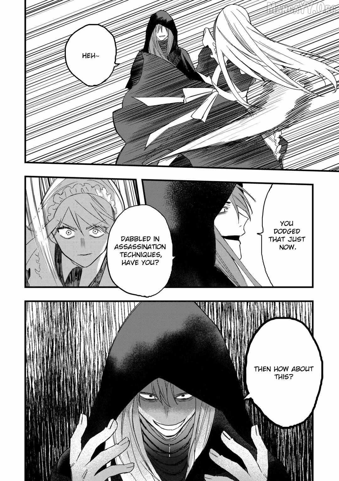 Tsuihousareta Jougenshi no Guild Keiei Guild Chapter 20 page 19 - 