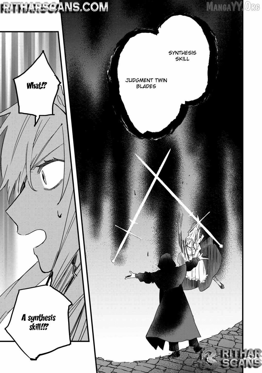 Tsuihousareta Jougenshi no Guild Keiei Guild Chapter 20 page 20 - 