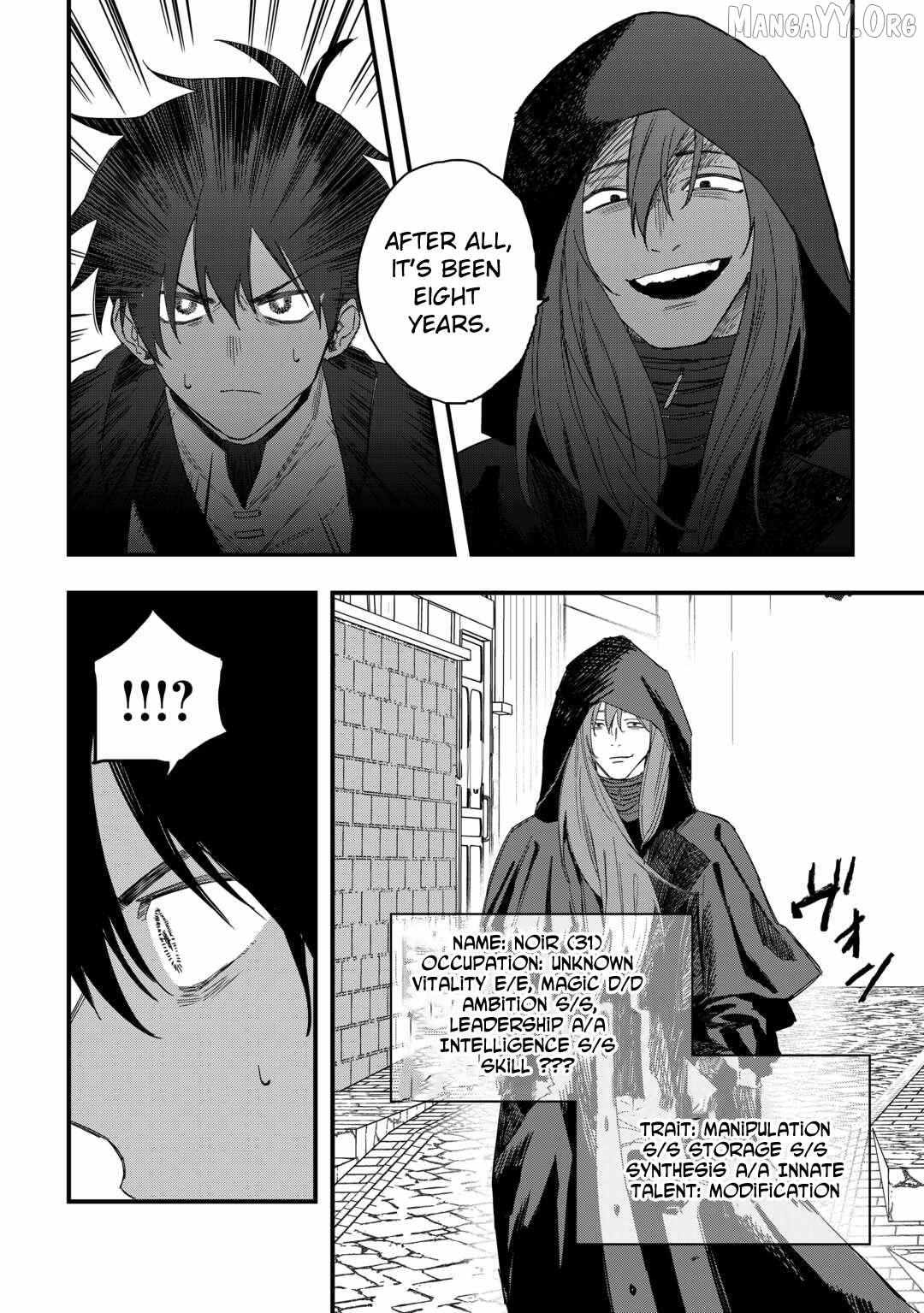 Tsuihousareta Jougenshi no Guild Keiei Guild Chapter 20 page 3 - 