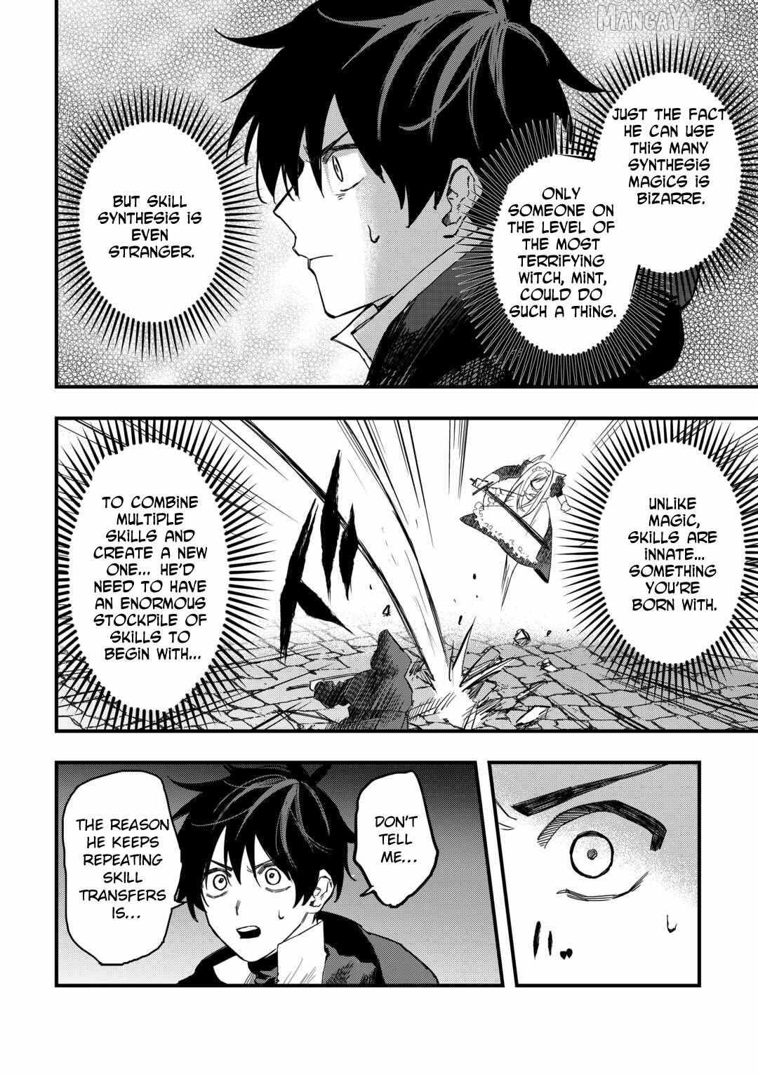 Tsuihousareta Jougenshi no Guild Keiei Guild Chapter 20 page 21 - 