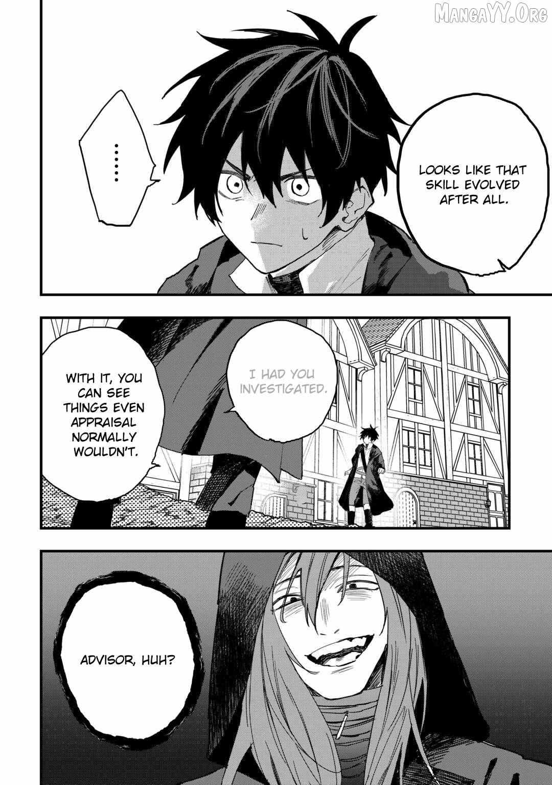 Tsuihousareta Jougenshi no Guild Keiei Guild Chapter 20 page 5 - 