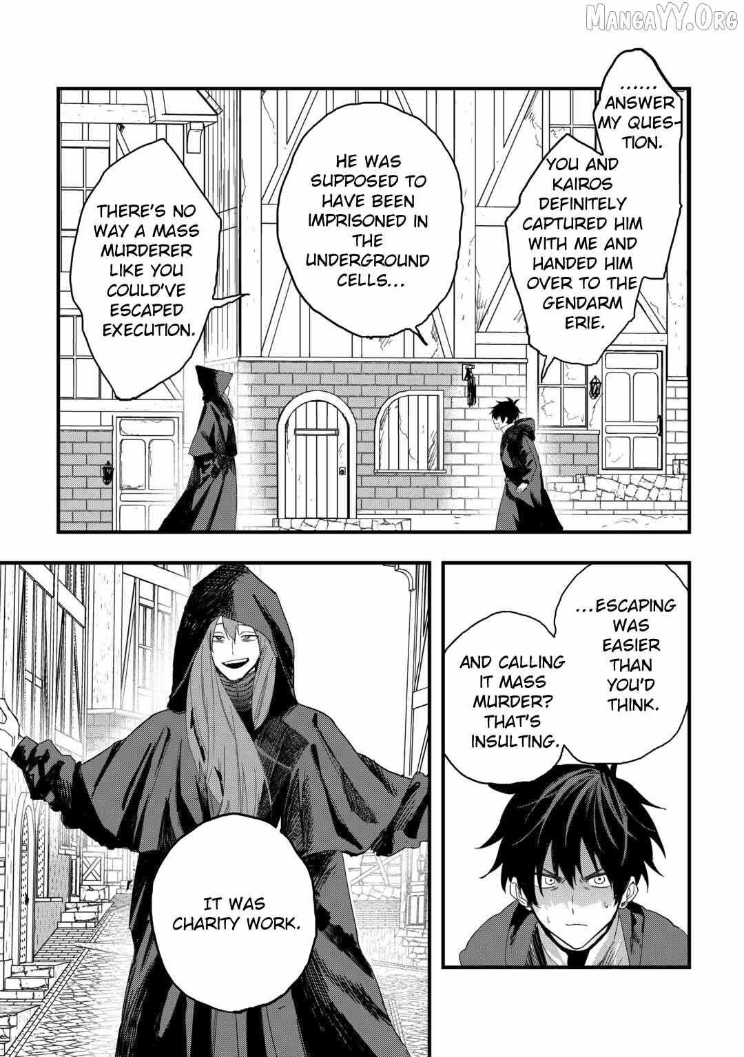 Tsuihousareta Jougenshi no Guild Keiei Guild Chapter 20 page 6 - 