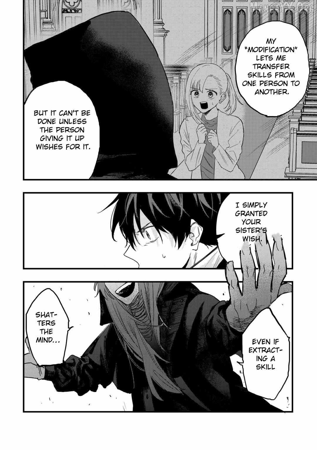 Tsuihousareta Jougenshi no Guild Keiei Guild Chapter 20 page 7 - 
