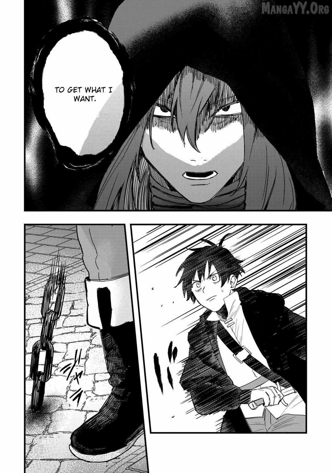 Tsuihousareta Jougenshi no Guild Keiei Guild Chapter 20 page 9 - 