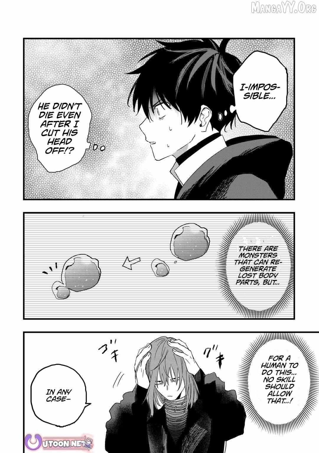 Tsuihousareta Jougenshi no Guild Keiei Guild Chapter 21 page 2 - 