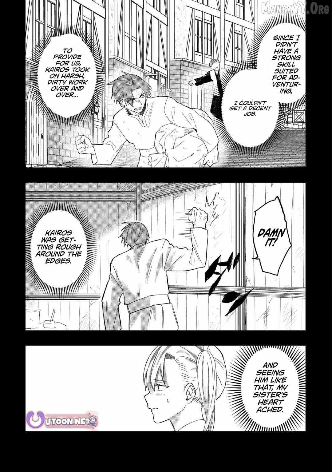 Tsuihousareta Jougenshi no Guild Keiei Guild Chapter 21 page 11 - 