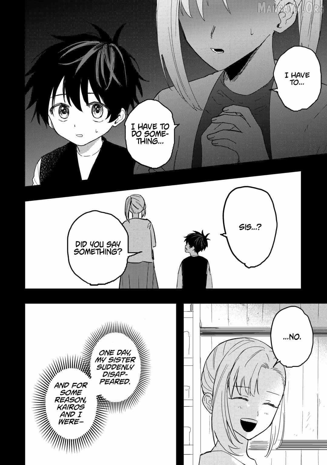 Tsuihousareta Jougenshi no Guild Keiei Guild Chapter 21 page 12 - 
