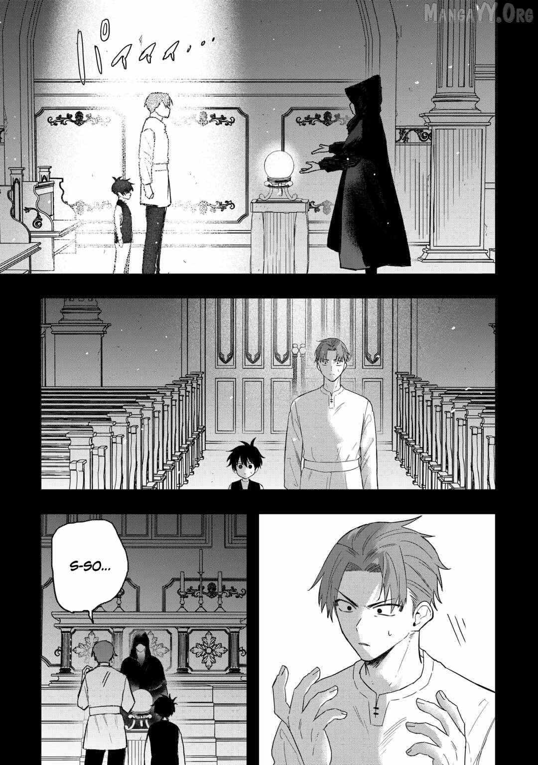 Tsuihousareta Jougenshi no Guild Keiei Guild Chapter 21 page 15 - 