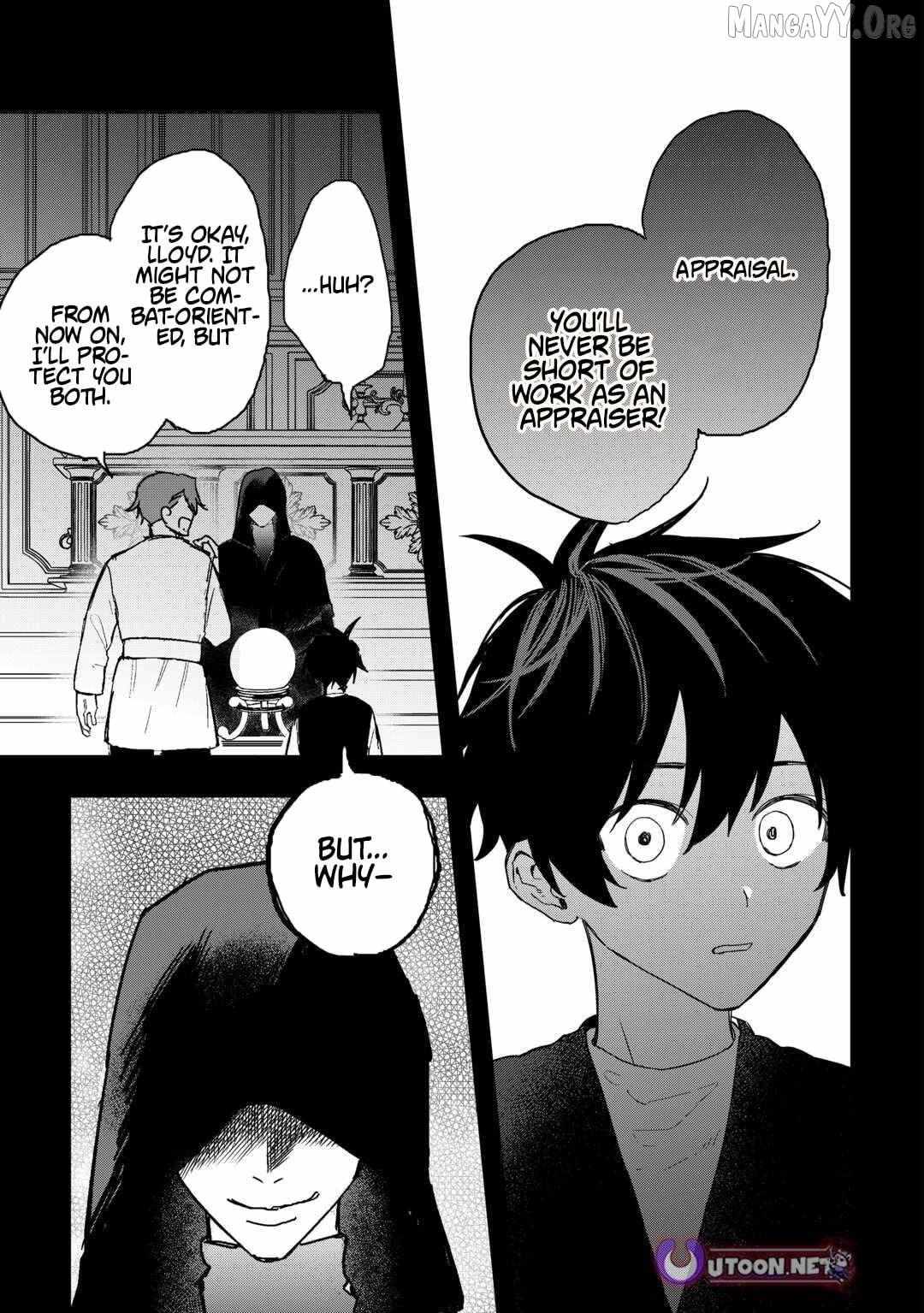 Tsuihousareta Jougenshi no Guild Keiei Guild Chapter 21 page 17 - 