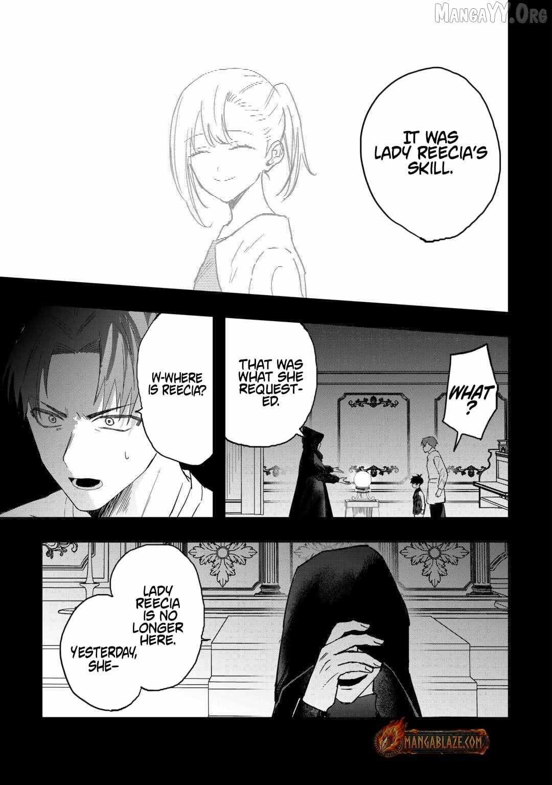 Tsuihousareta Jougenshi no Guild Keiei Guild Chapter 21 page 19 - 