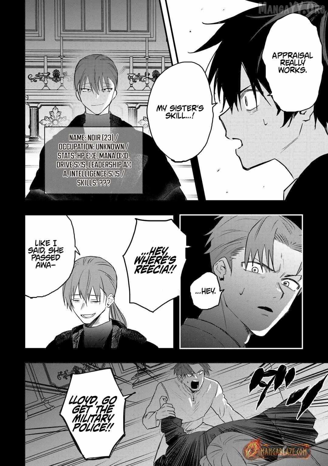 Tsuihousareta Jougenshi no Guild Keiei Guild Chapter 21 page 22 - 