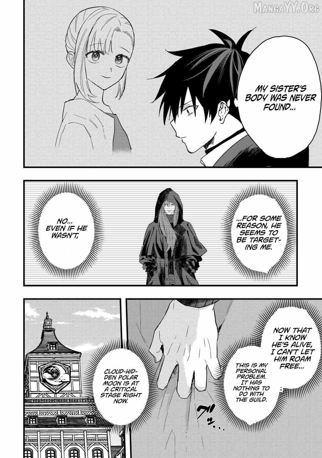 Tsuihousareta Jougenshi no Guild Keiei Guild Chapter 21 page 24 - 