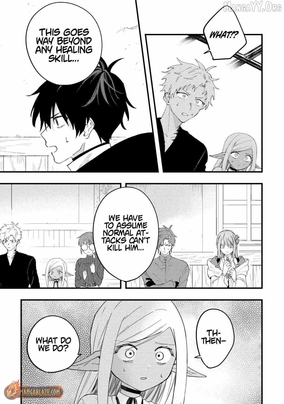 Tsuihousareta Jougenshi no Guild Keiei Guild Chapter 22 page 13 - 
