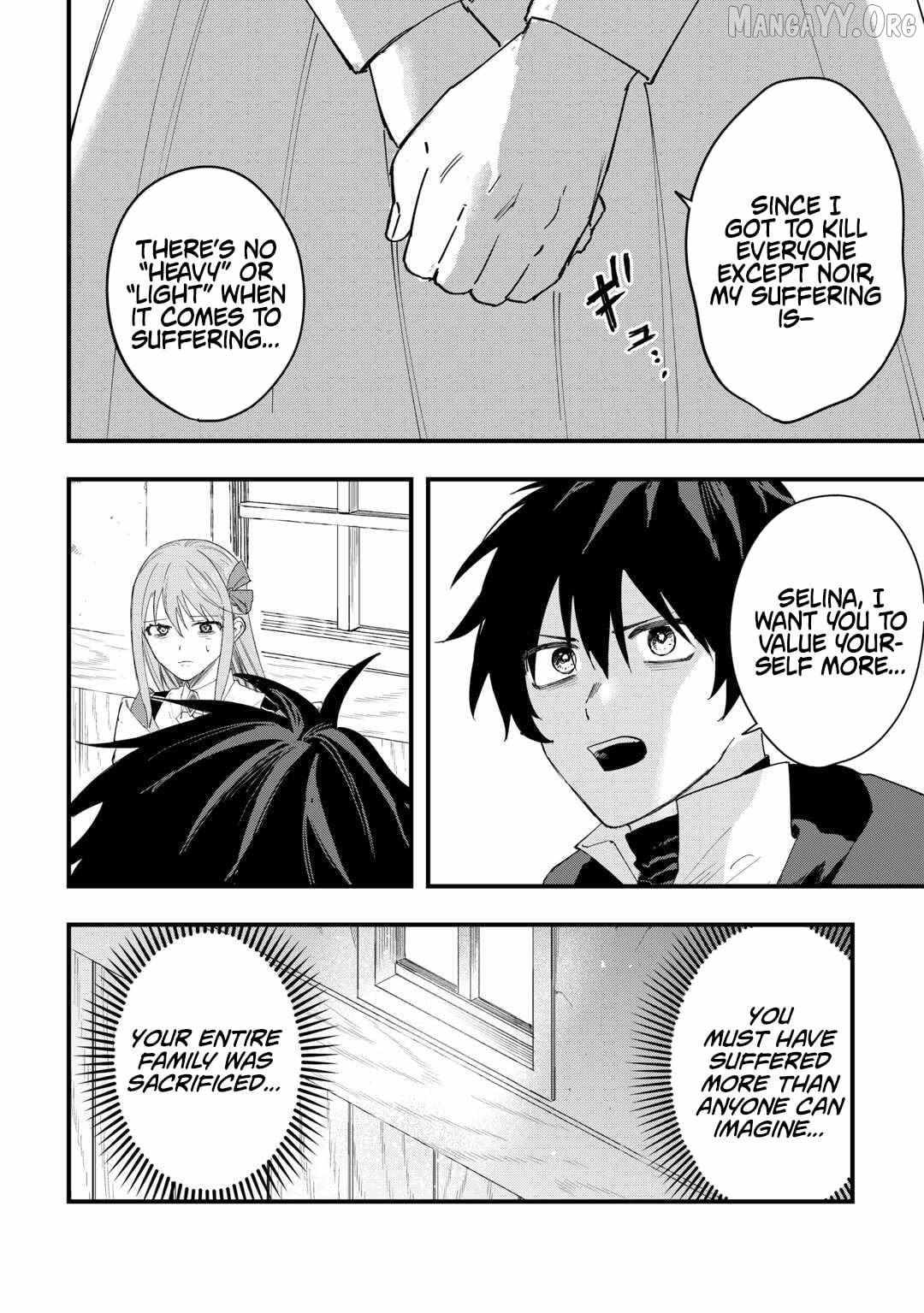 Tsuihousareta Jougenshi no Guild Keiei Guild Chapter 22 page 18 - 