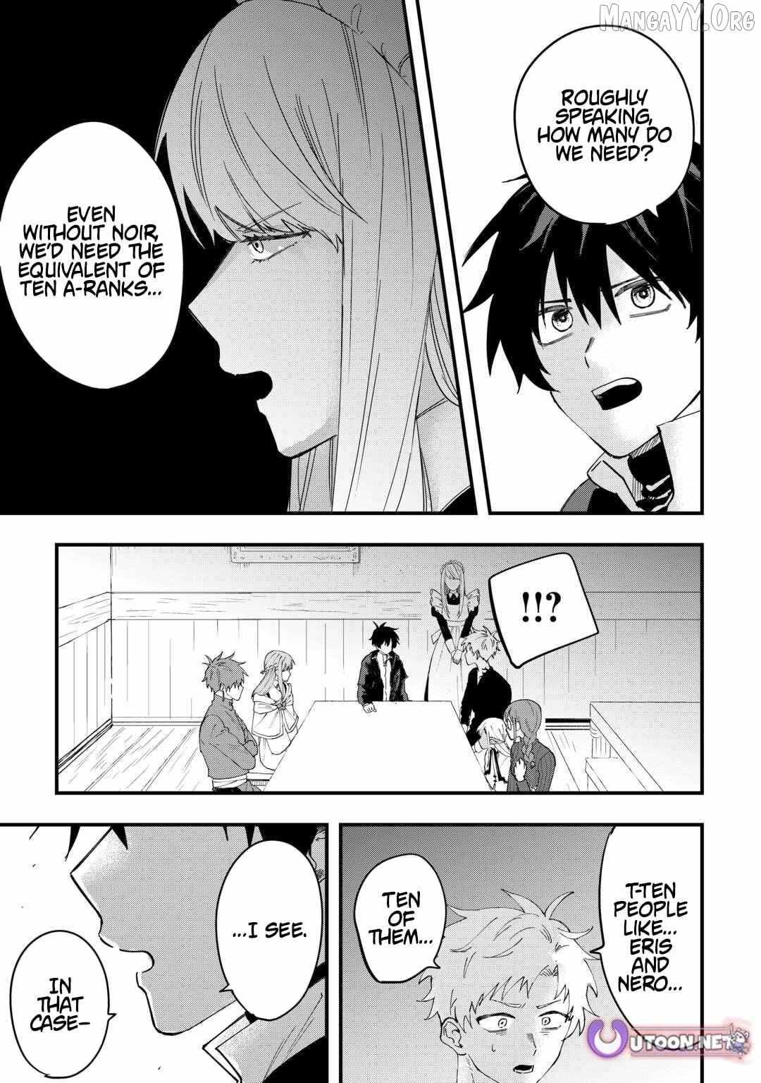 Tsuihousareta Jougenshi no Guild Keiei Guild Chapter 22 page 23 - 