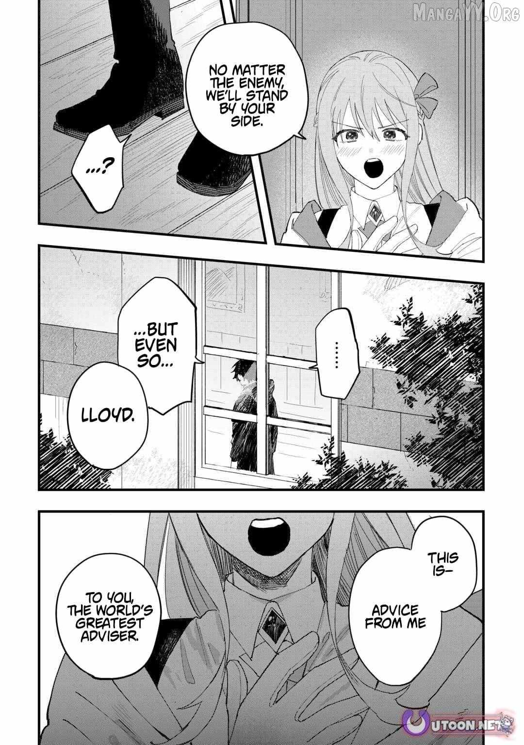 Tsuihousareta Jougenshi no Guild Keiei Guild Chapter 22 page 5 - 