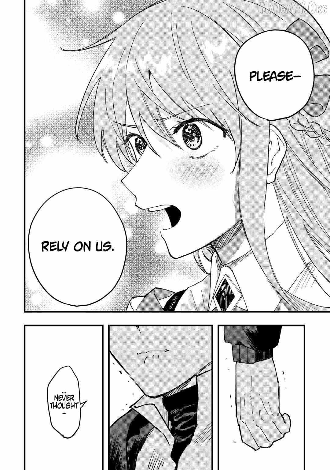Tsuihousareta Jougenshi no Guild Keiei Guild Chapter 22 page 6 - 