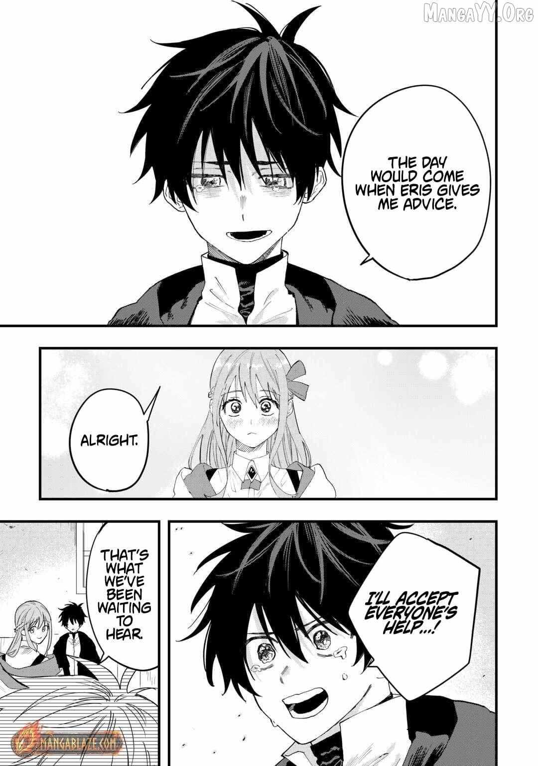 Tsuihousareta Jougenshi no Guild Keiei Guild Chapter 22 page 7 - 