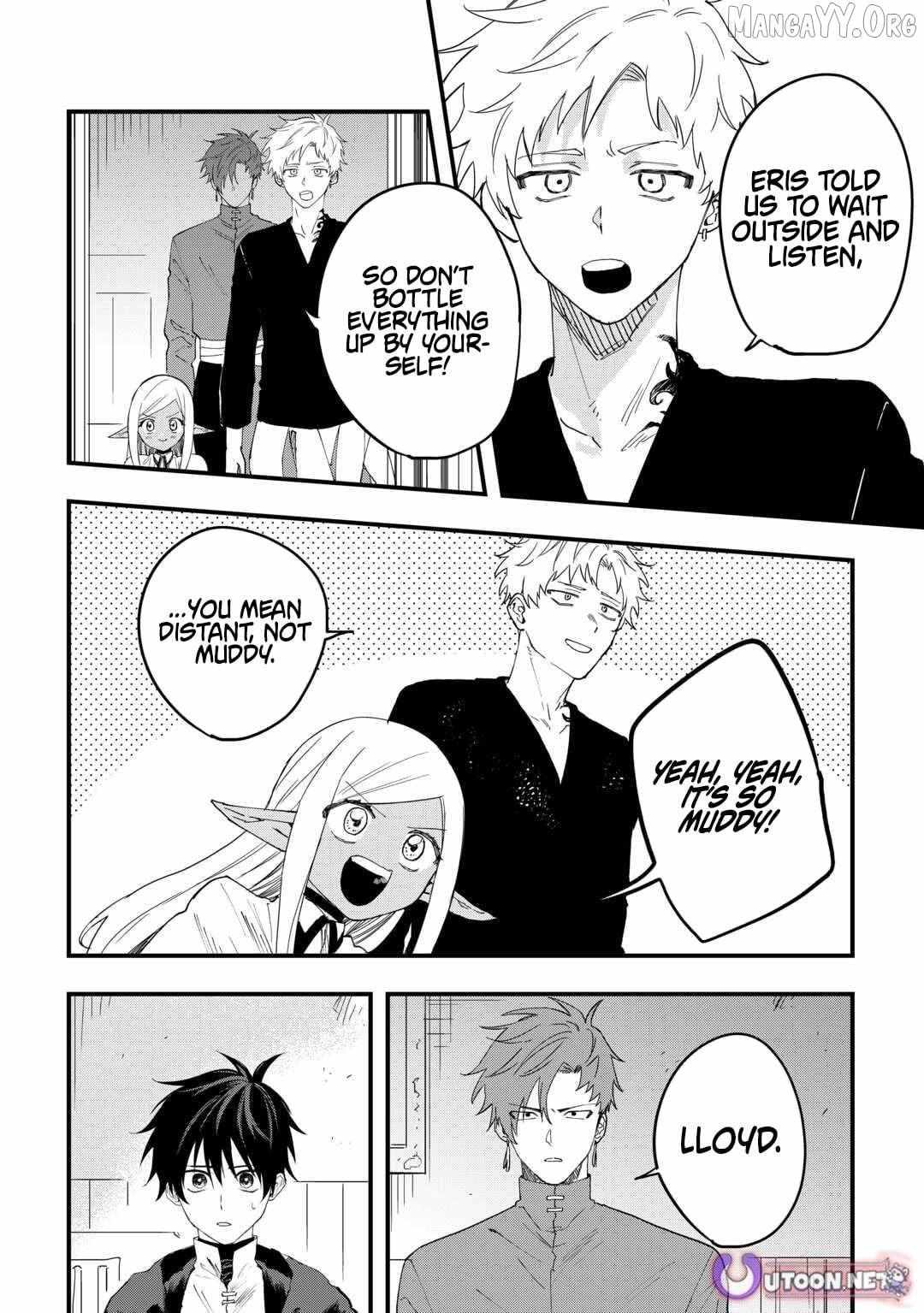 Tsuihousareta Jougenshi no Guild Keiei Guild Chapter 22 page 8 - 