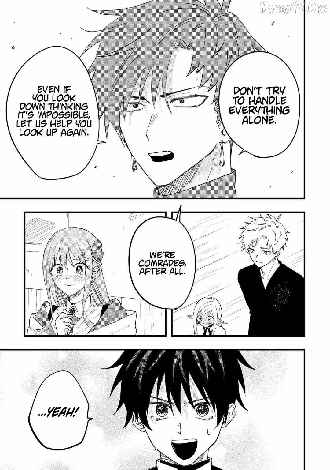 Tsuihousareta Jougenshi no Guild Keiei Guild Chapter 22 page 9 - 