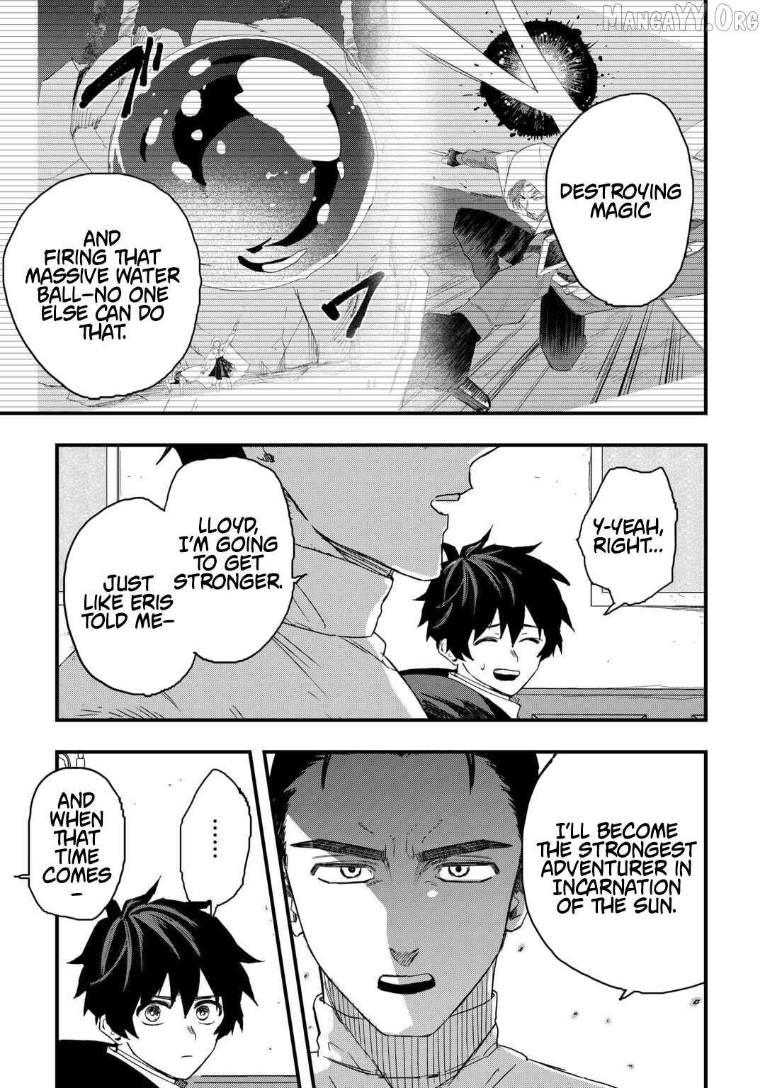Tsuihousareta Jougenshi no Guild Keiei Guild Chapter 23 page 13 - 