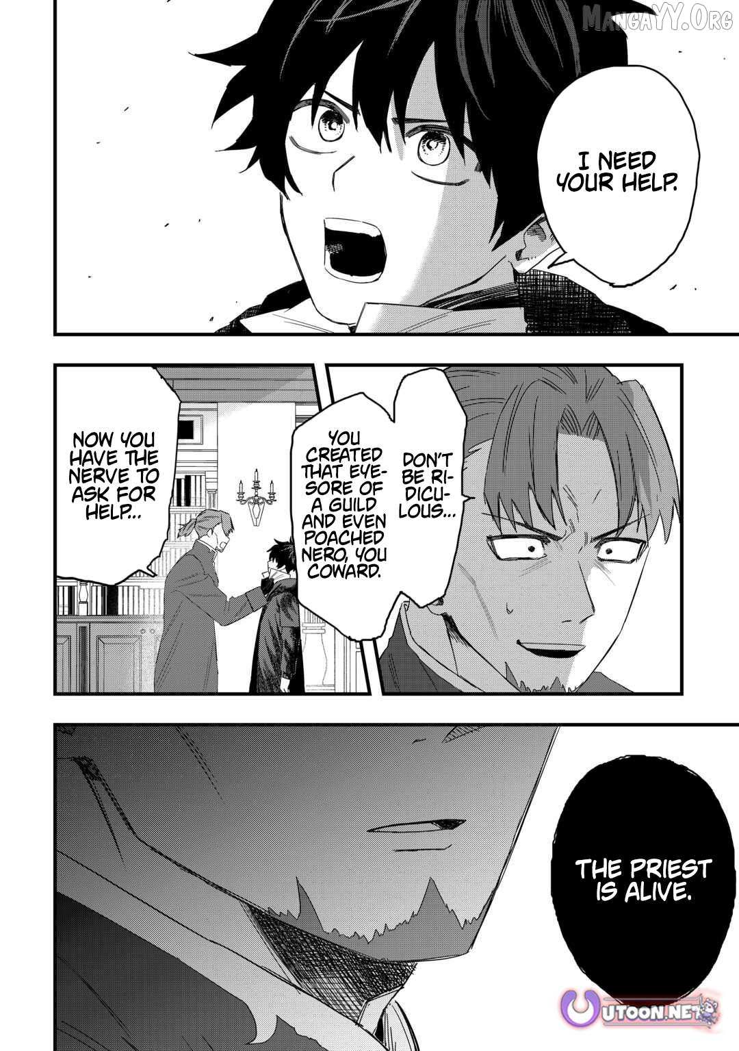 Tsuihousareta Jougenshi no Guild Keiei Guild Chapter 23 page 18 - 