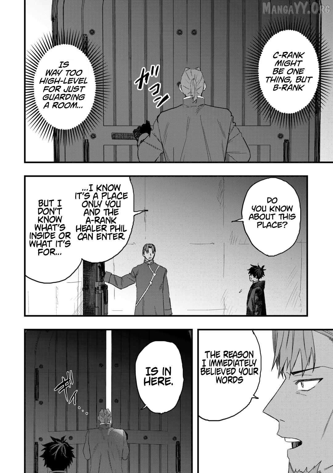 Tsuihousareta Jougenshi no Guild Keiei Guild Chapter 23 page 22 - 