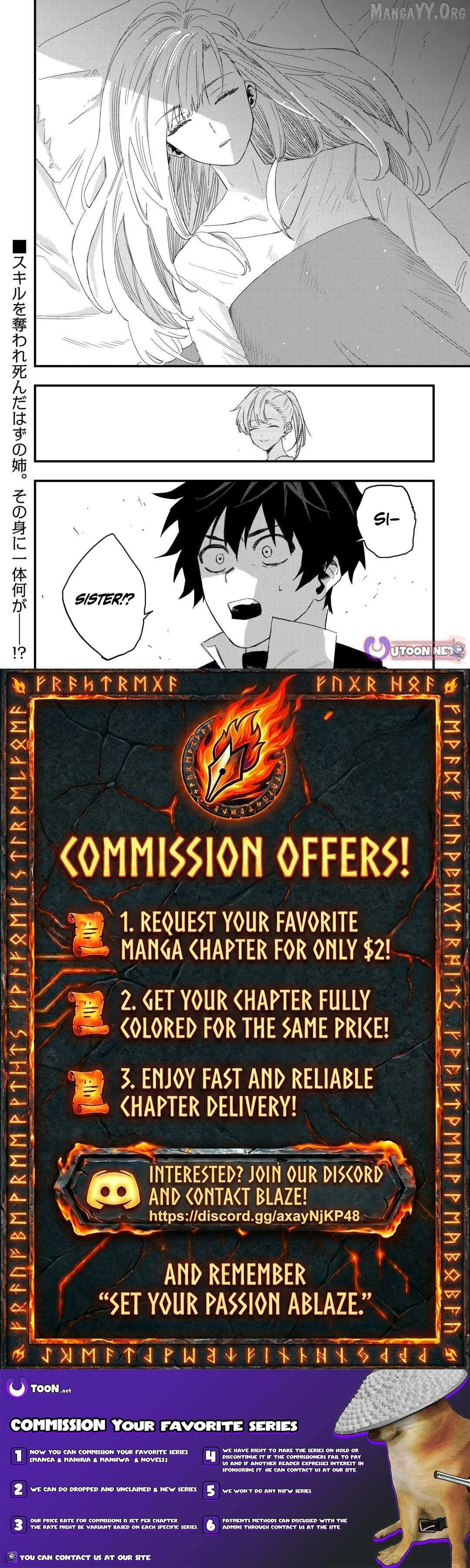 Tsuihousareta Jougenshi no Guild Keiei Guild Chapter 23 page 24 - 