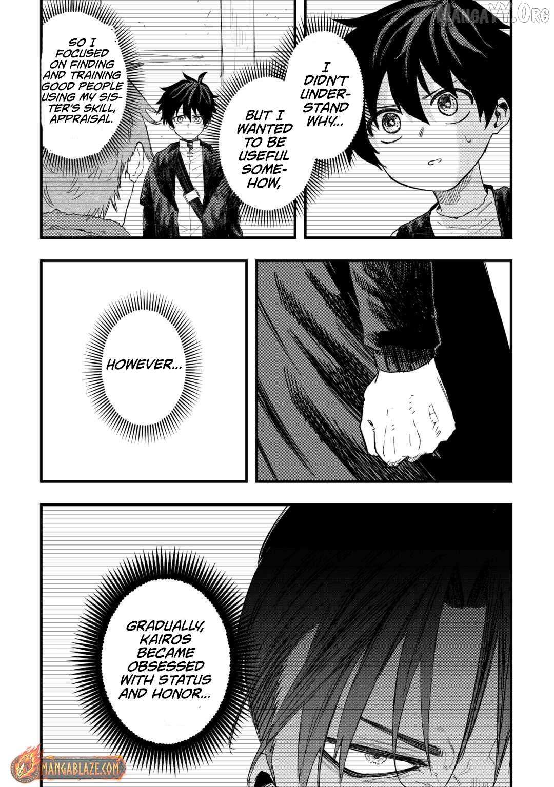 Tsuihousareta Jougenshi no Guild Keiei Guild Chapter 23 page 4 - 