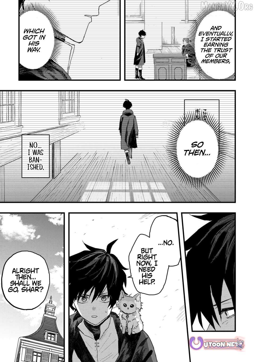 Tsuihousareta Jougenshi no Guild Keiei Guild Chapter 23 page 5 - 