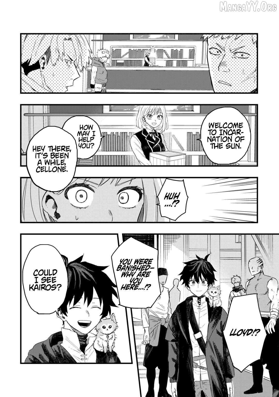 Tsuihousareta Jougenshi no Guild Keiei Guild Chapter 23 page 6 - 