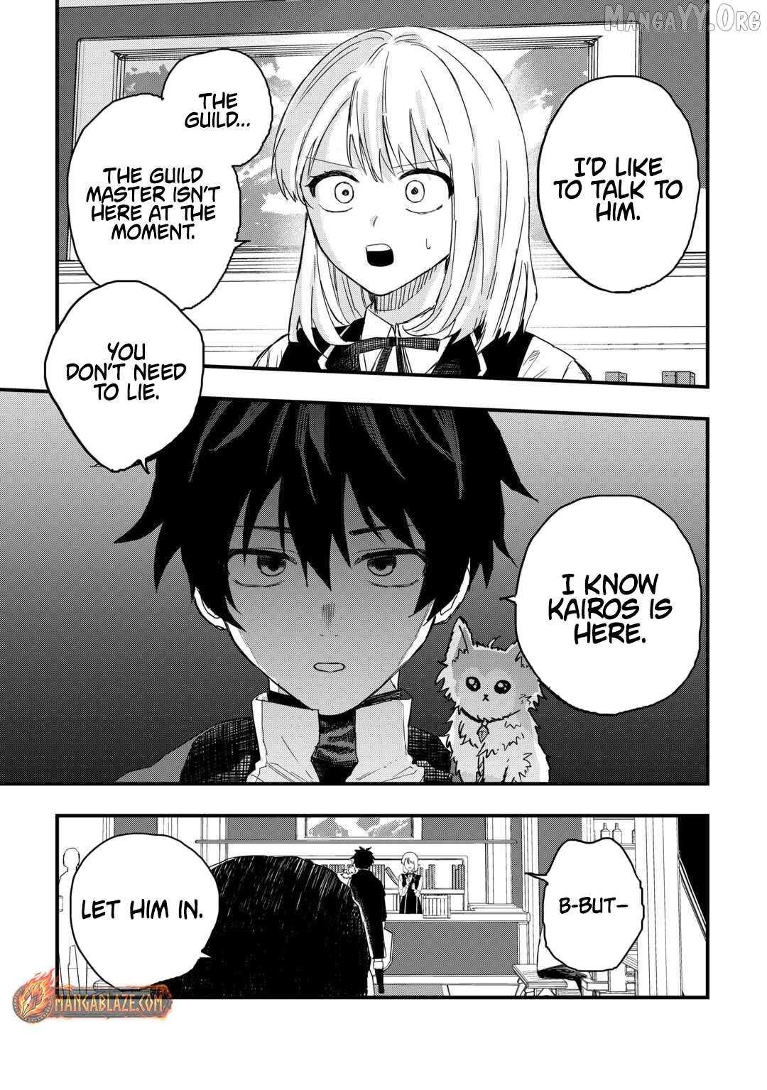 Tsuihousareta Jougenshi no Guild Keiei Guild Chapter 23 page 7 - 