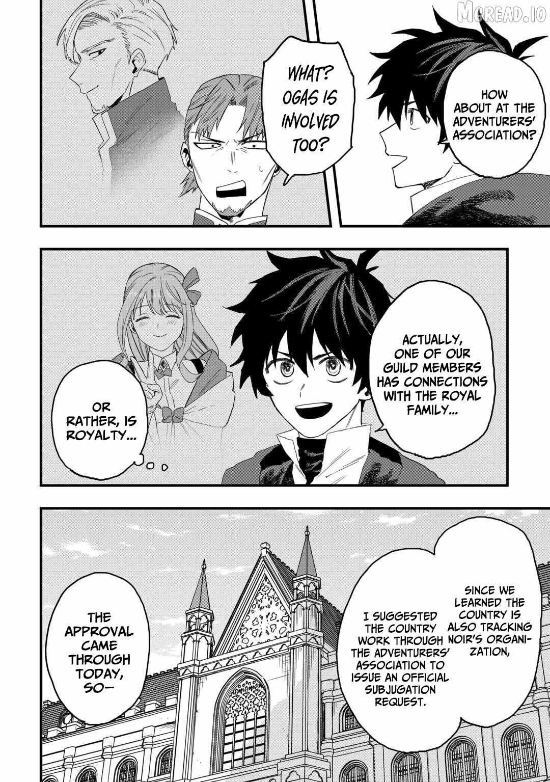 Tsuihousareta Jougenshi no Guild Keiei Guild Chapter 24 page 15 - 