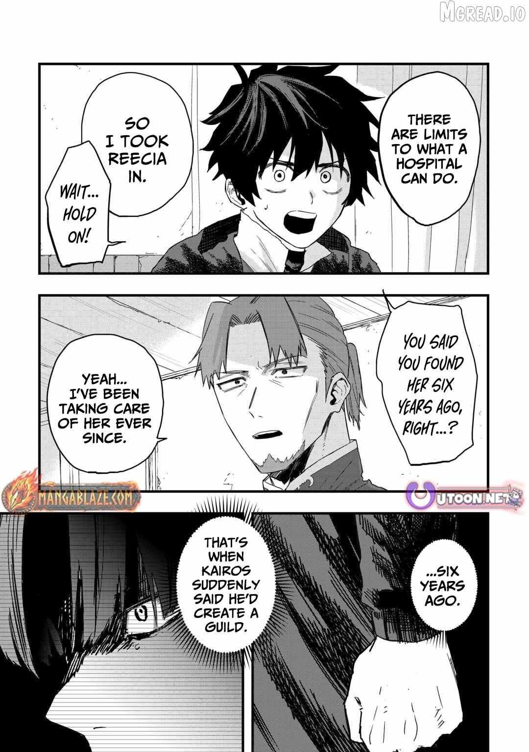 Tsuihousareta Jougenshi no Guild Keiei Guild Chapter 24 page 6 - 