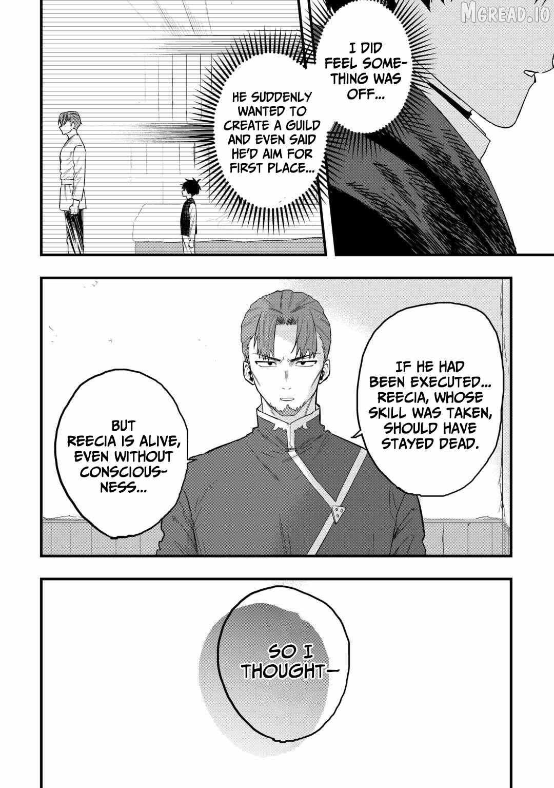 Tsuihousareta Jougenshi no Guild Keiei Guild Chapter 24 page 7 - 