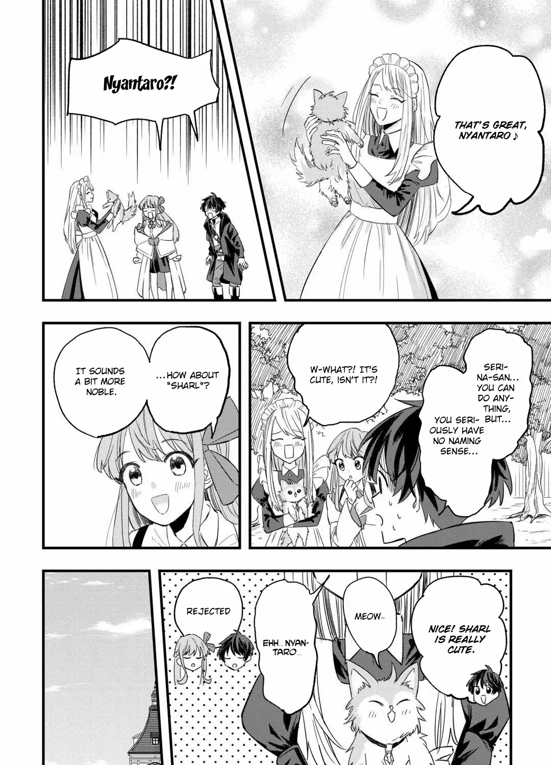 Tsuihousareta Jougenshi no Guild Keiei Guild Chapter 3 page 15 - 