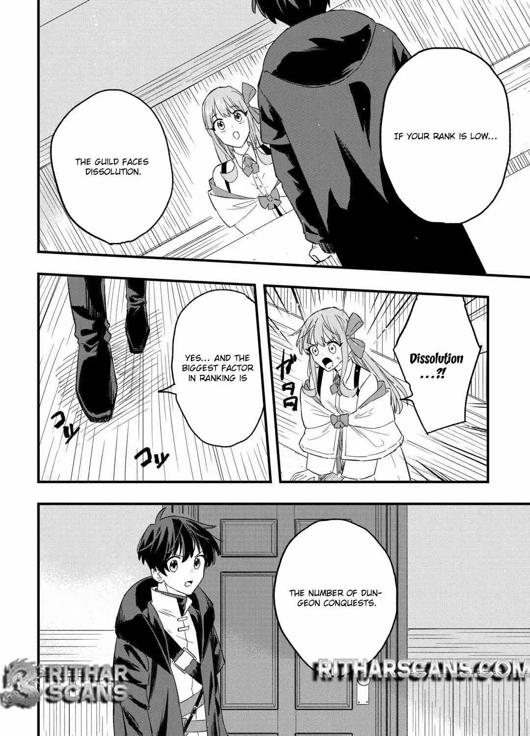 Tsuihousareta Jougenshi no Guild Keiei Guild Chapter 3 page 27 - 