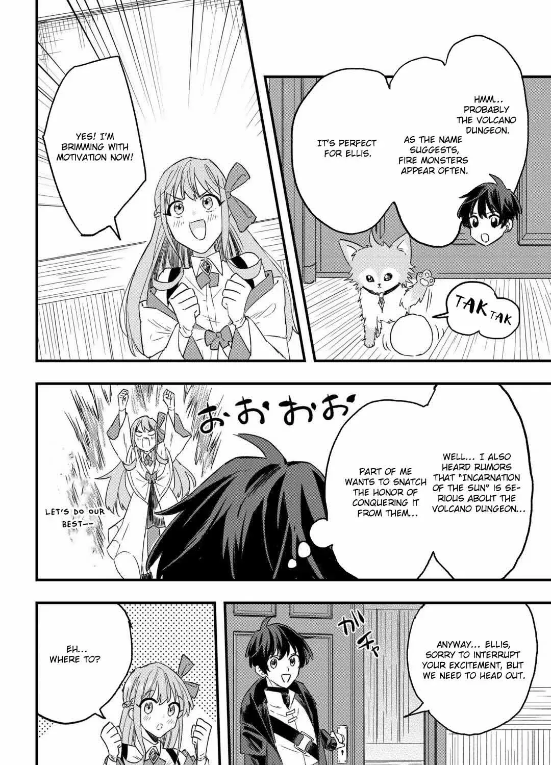 Tsuihousareta Jougenshi no Guild Keiei Guild Chapter 3 page 31 - 