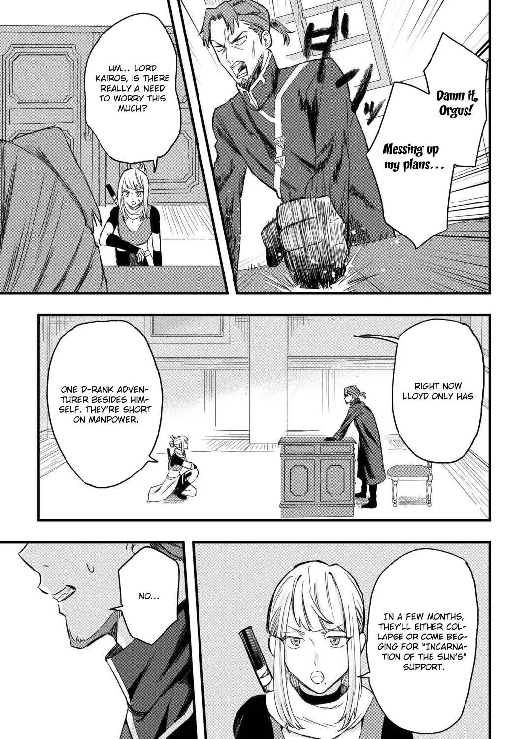 Tsuihousareta Jougenshi no Guild Keiei Guild Chapter 3 page 37 - 