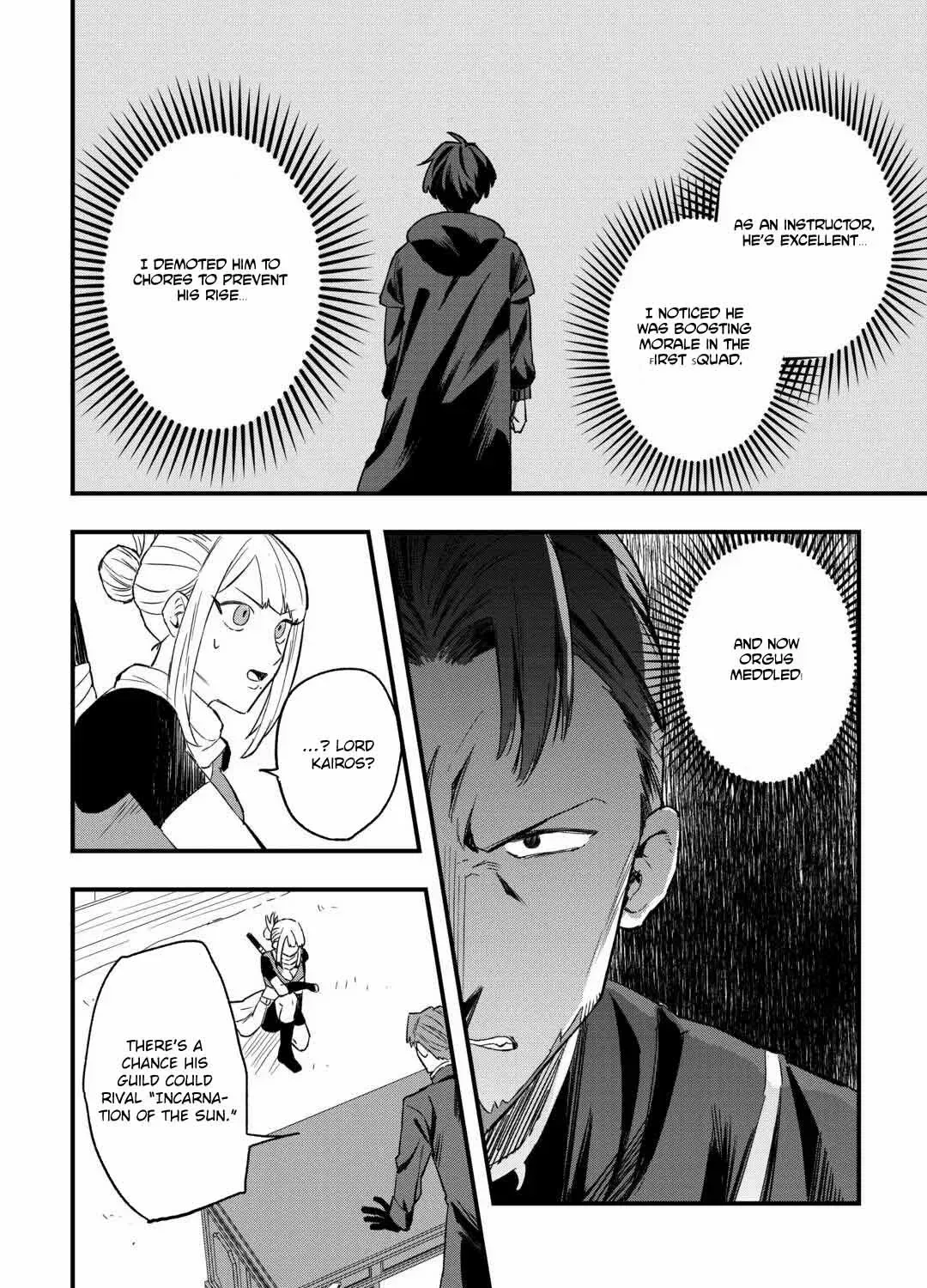 Tsuihousareta Jougenshi no Guild Keiei Guild Chapter 3 page 39 - 