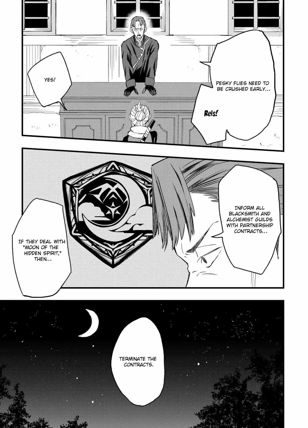 Tsuihousareta Jougenshi no Guild Keiei Guild Chapter 3 page 41 - 