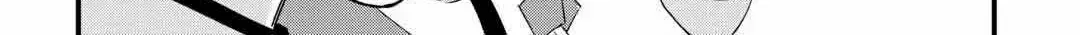 Tsuihousareta Jougenshi no Guild Keiei Guild Chapter 3 page 50 - 