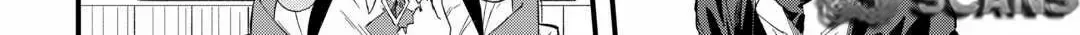Tsuihousareta Jougenshi no Guild Keiei Guild Chapter 4 page 28 - 