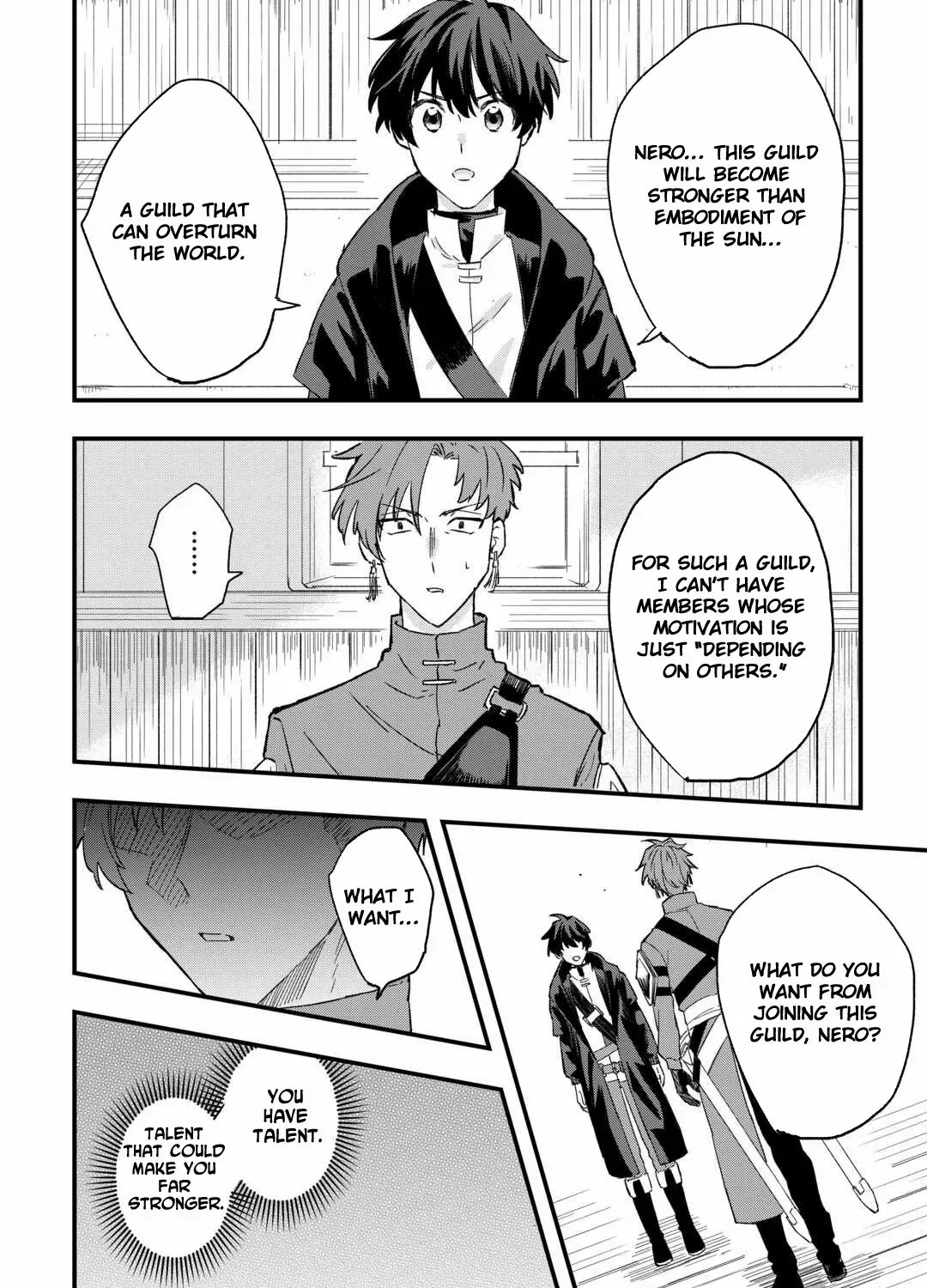 Tsuihousareta Jougenshi no Guild Keiei Guild Chapter 4 page 47 - 